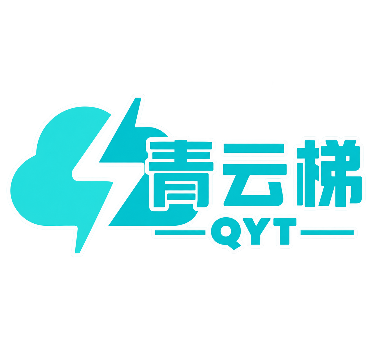 Qingyunti
